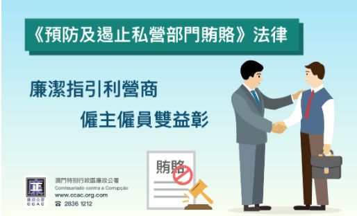 深圳宝安区民事纠纷辩护律师：专业解决您的法律问题  第1张