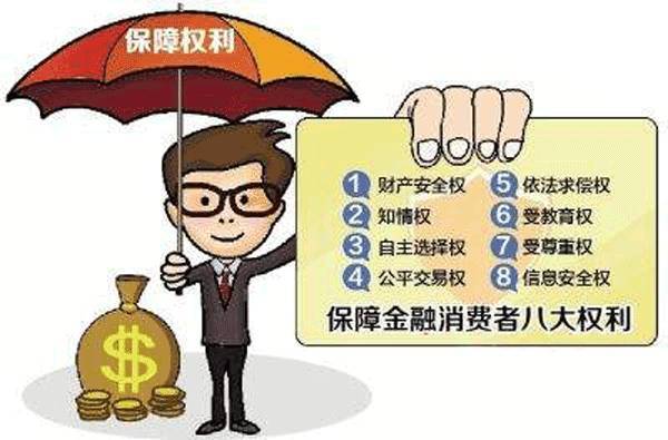 深圳盗窃罪辩护律师：如何为您的权益保驾护航？  第1张
