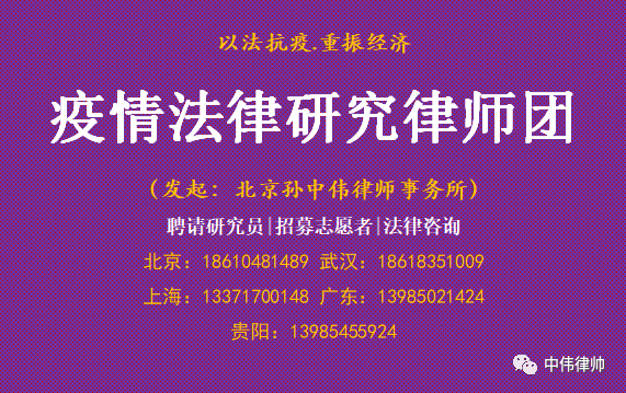 深圳市民事纠纷辩护律师咨询电话及服务内容  第3张